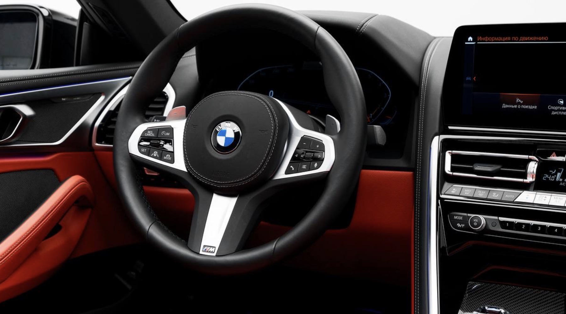 BMW M840i steering wheel interior