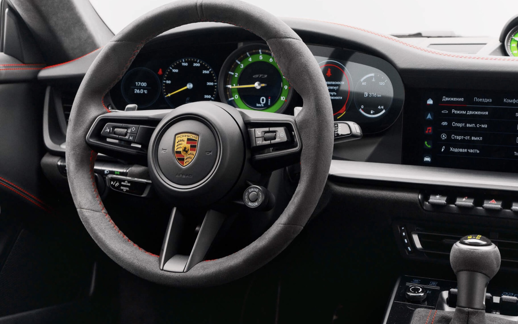 Porsche GT3 cockpit details